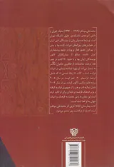بیمارستان کافکا